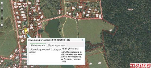 Продам участок 15 сот.  ,  земли поселений (ИЖС)  ,  17 км до города